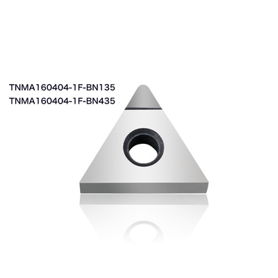 CBN TNMA160404 PCDの旋盤の金属加工のための回転挿入物のIndexable回転挿入物